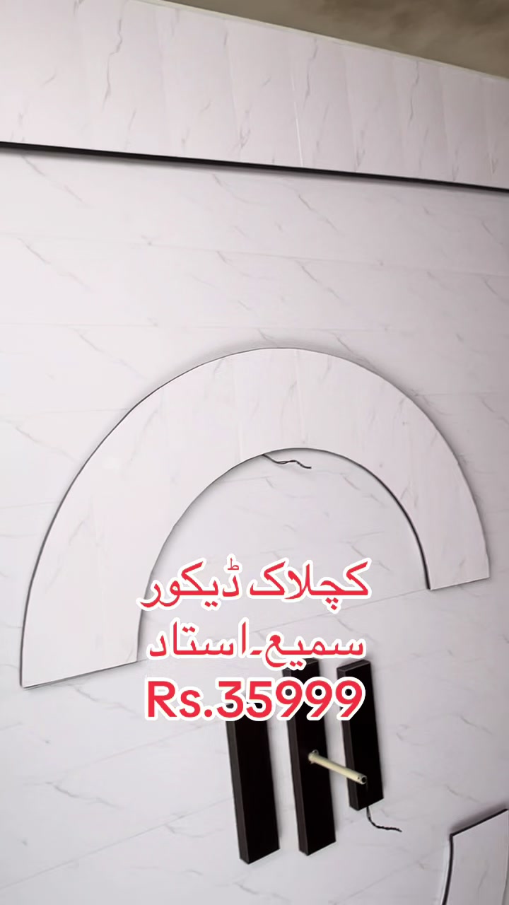 @🛠️𝕡𝕧𝕔 𝕞𝕒𝕤𝕥𝕖𝕣🛠️👇