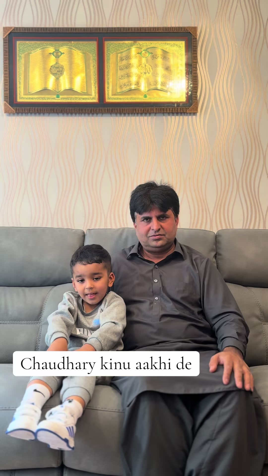 @CH ISHTIAQ AHMED