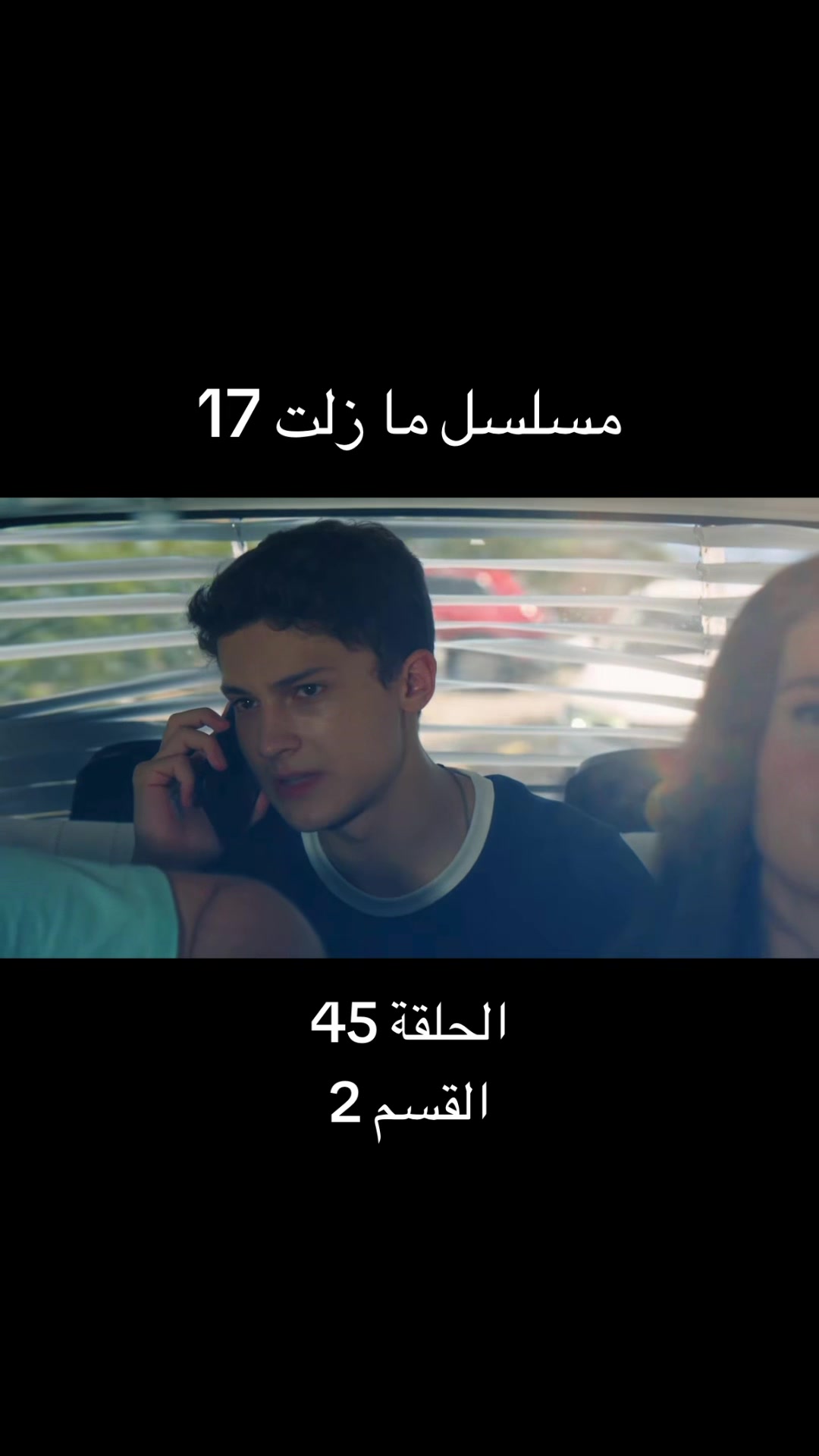 @Turkish series