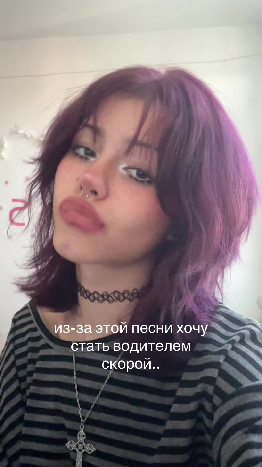 @меланхея