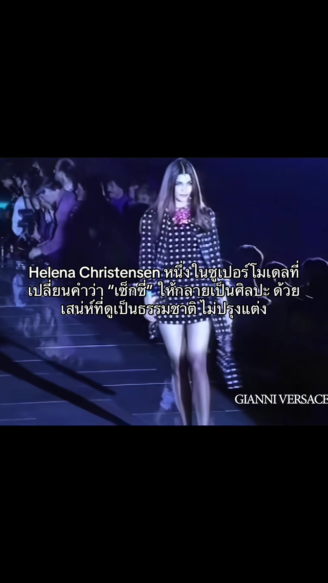 @Fashion ghauri