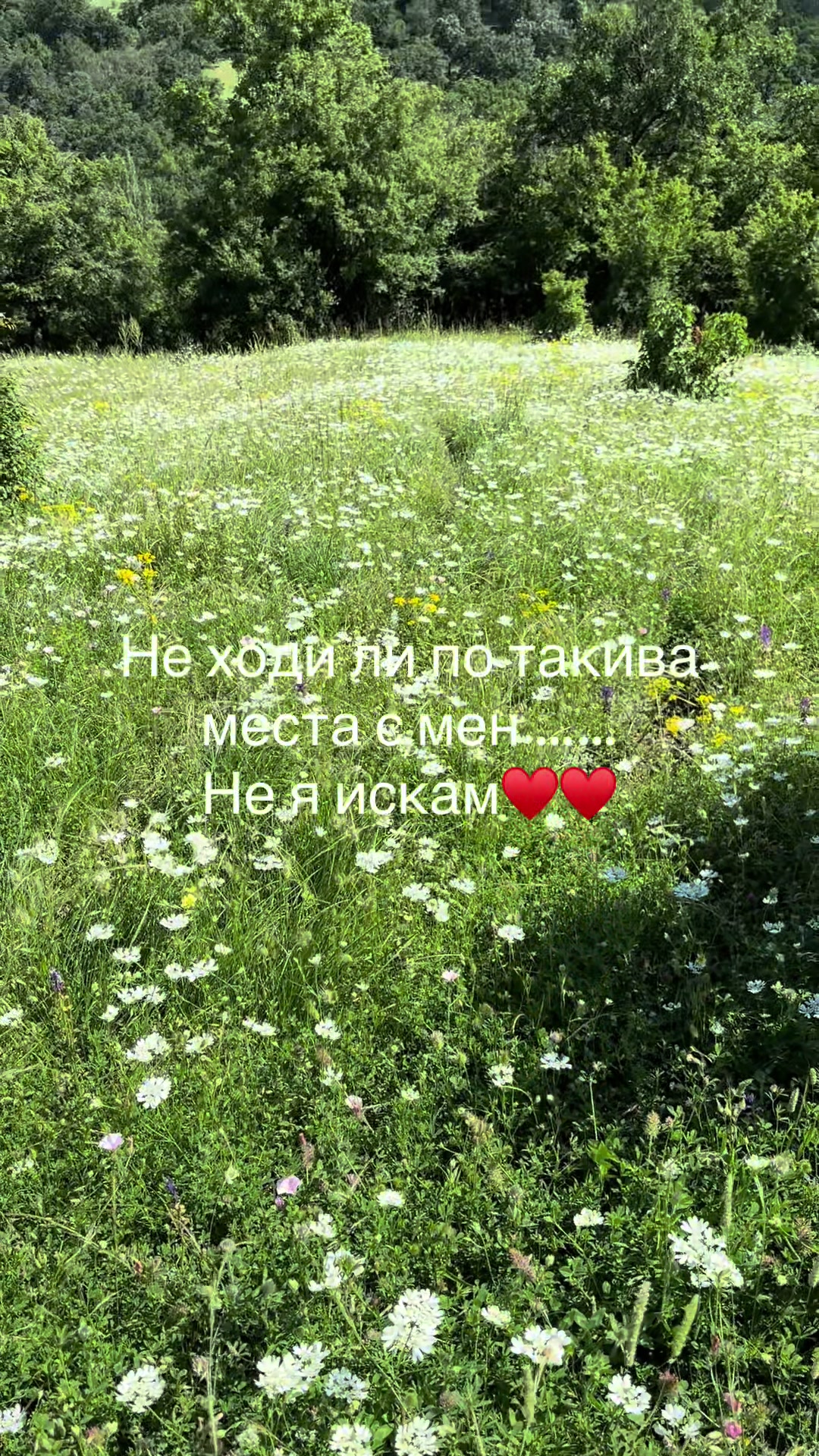 @😈SyPeR MaRiO😈