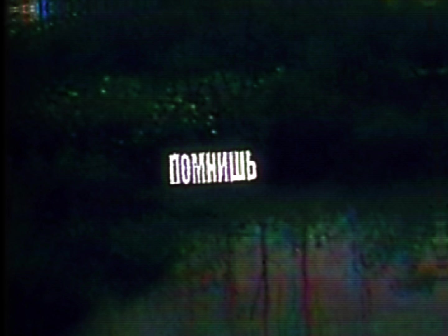 @тгк :sasun_mp3