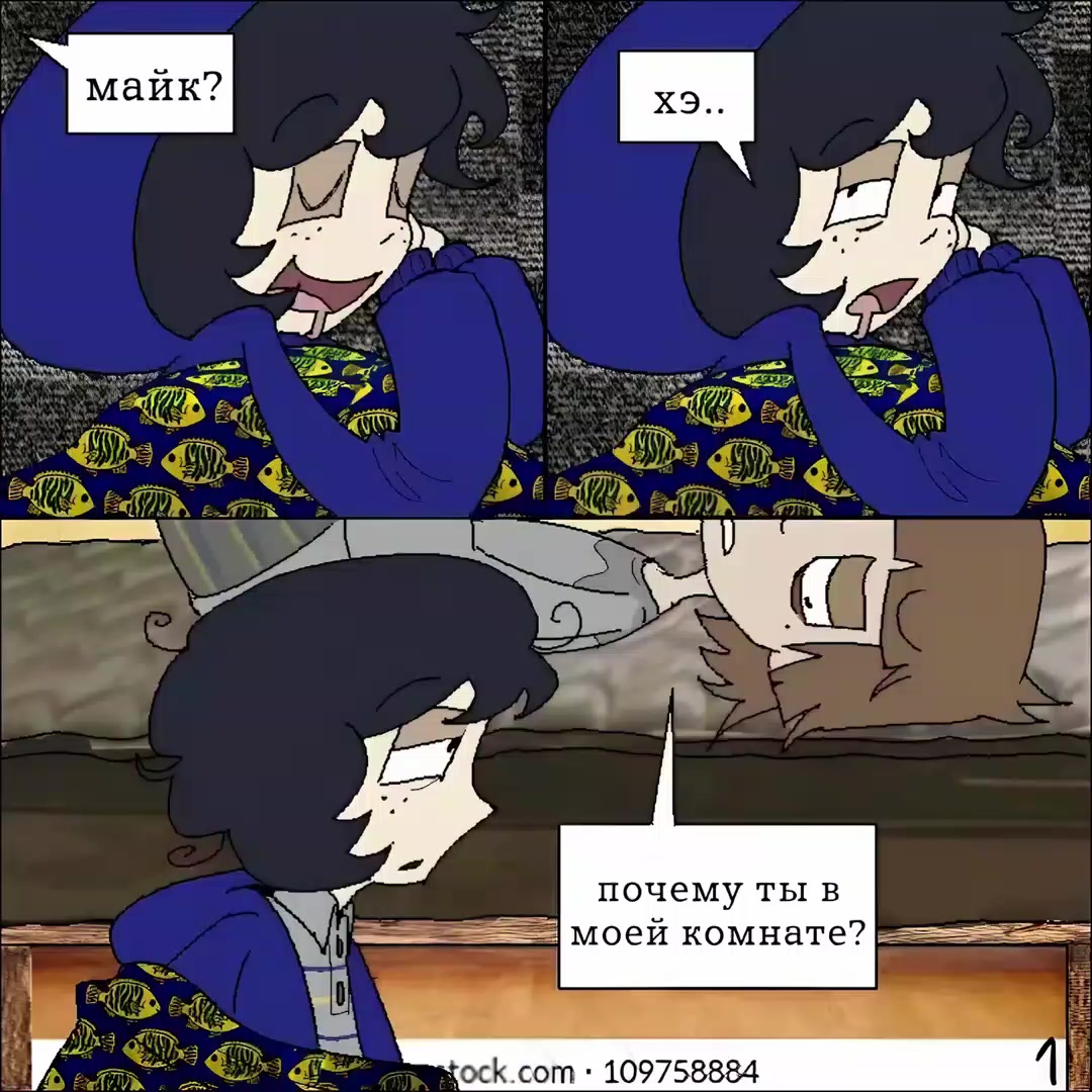 @TaffyNOTracoon05🧀