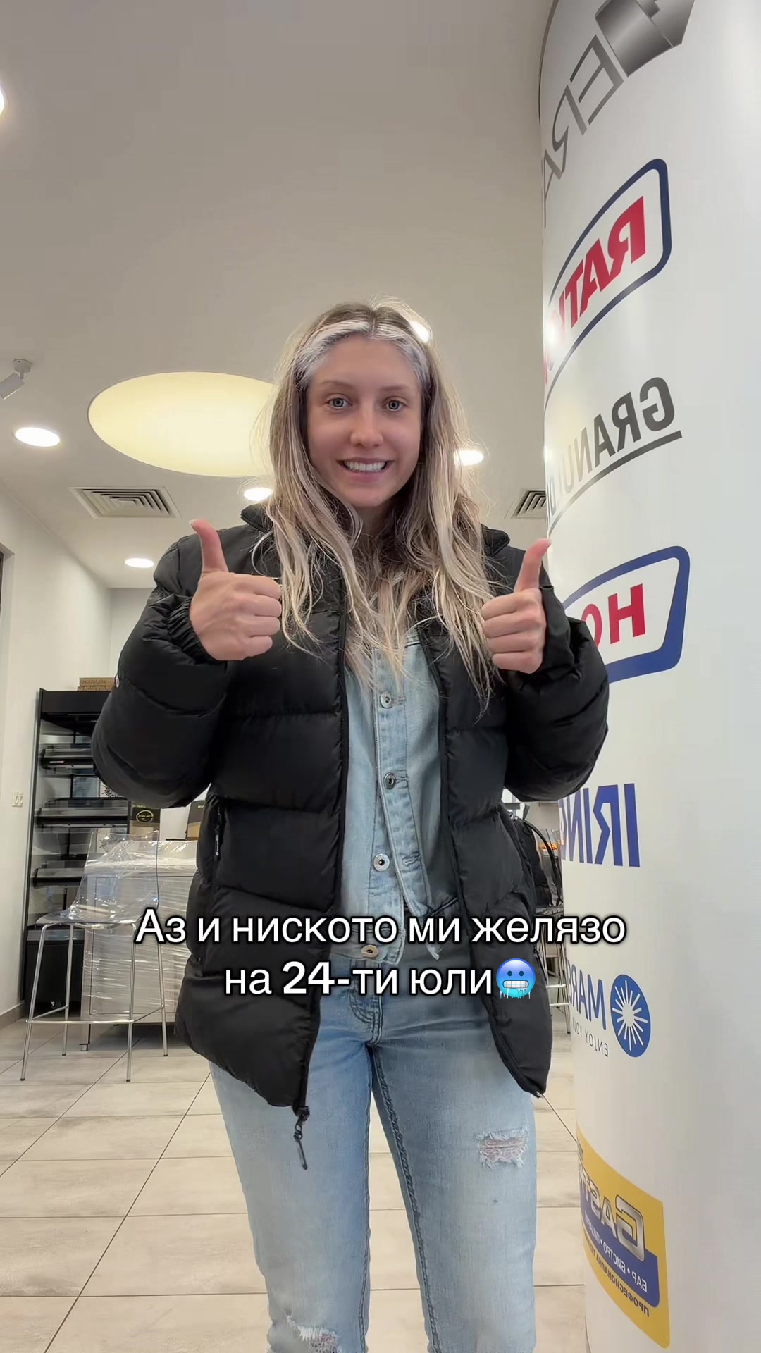@Teodora Marcheva Dodo