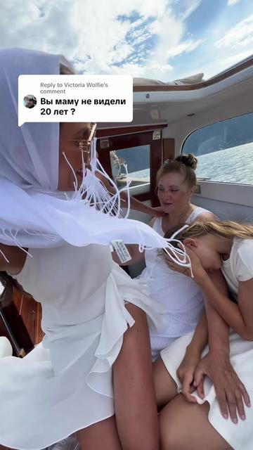 @🌺Ольга Лучникова🌺