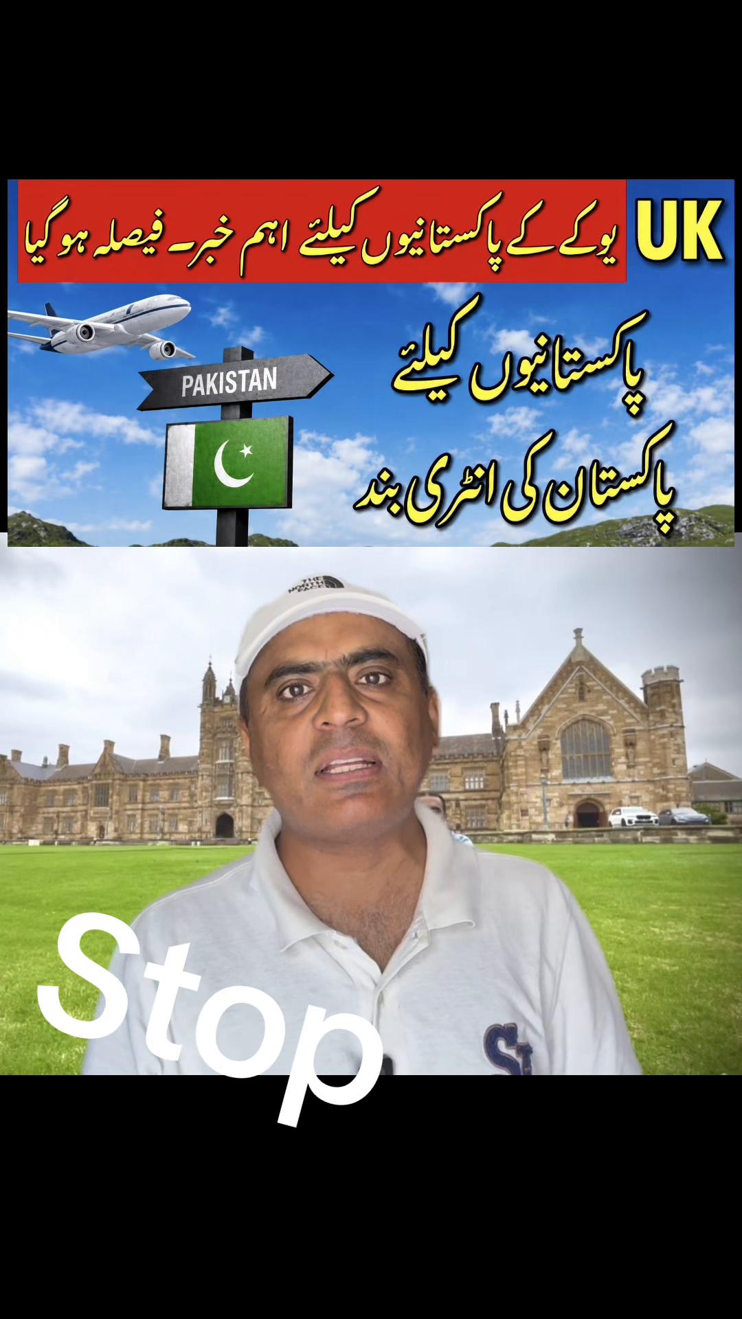 @Baig ji