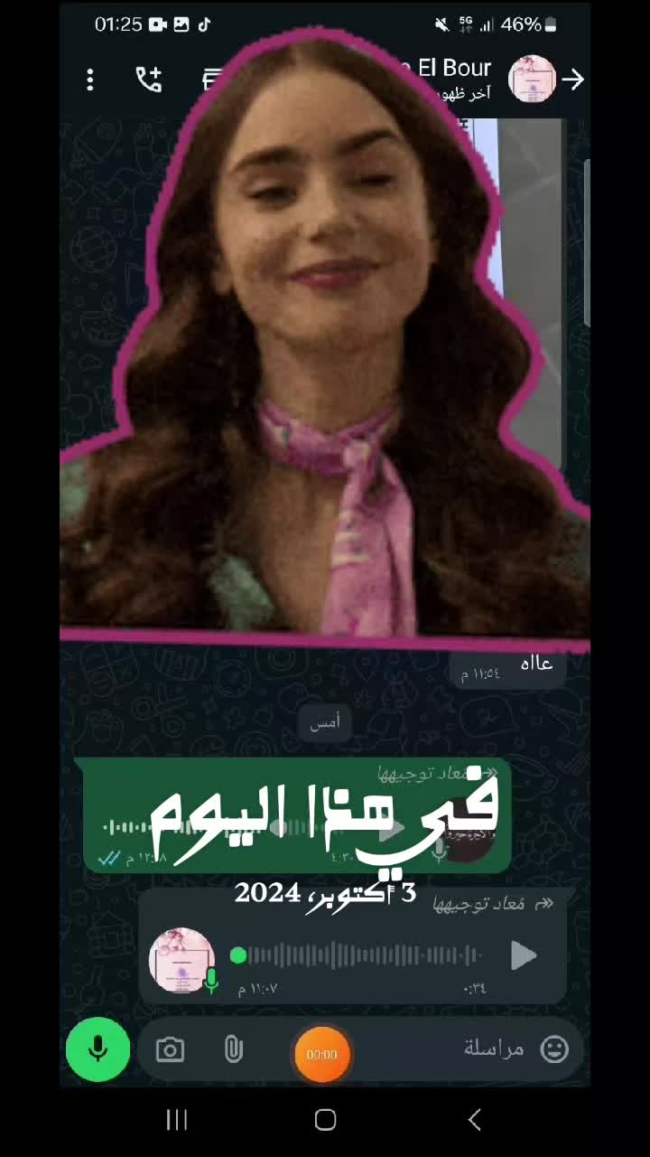 @saharaprincesse