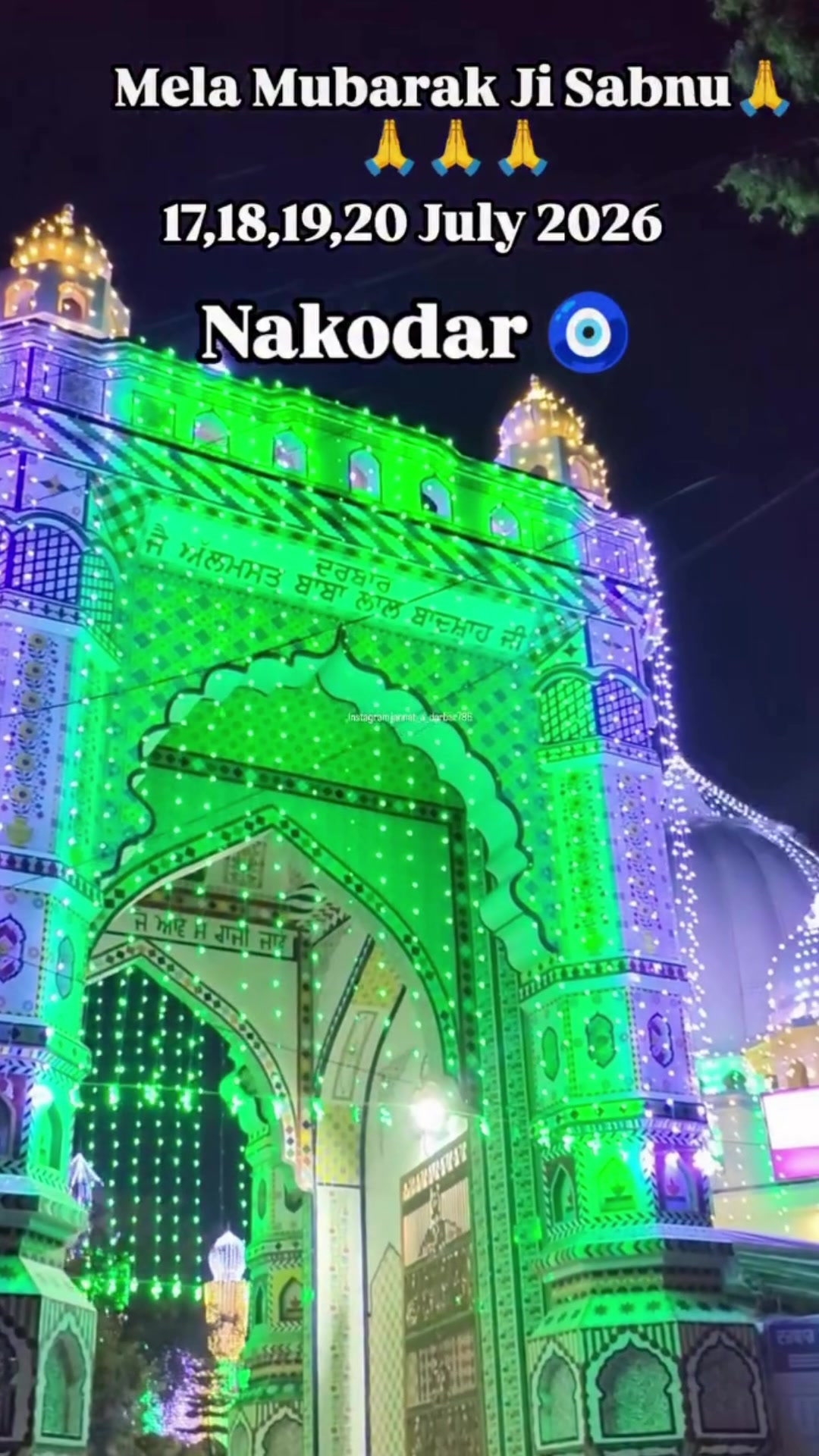 @Darbarsai_ji786