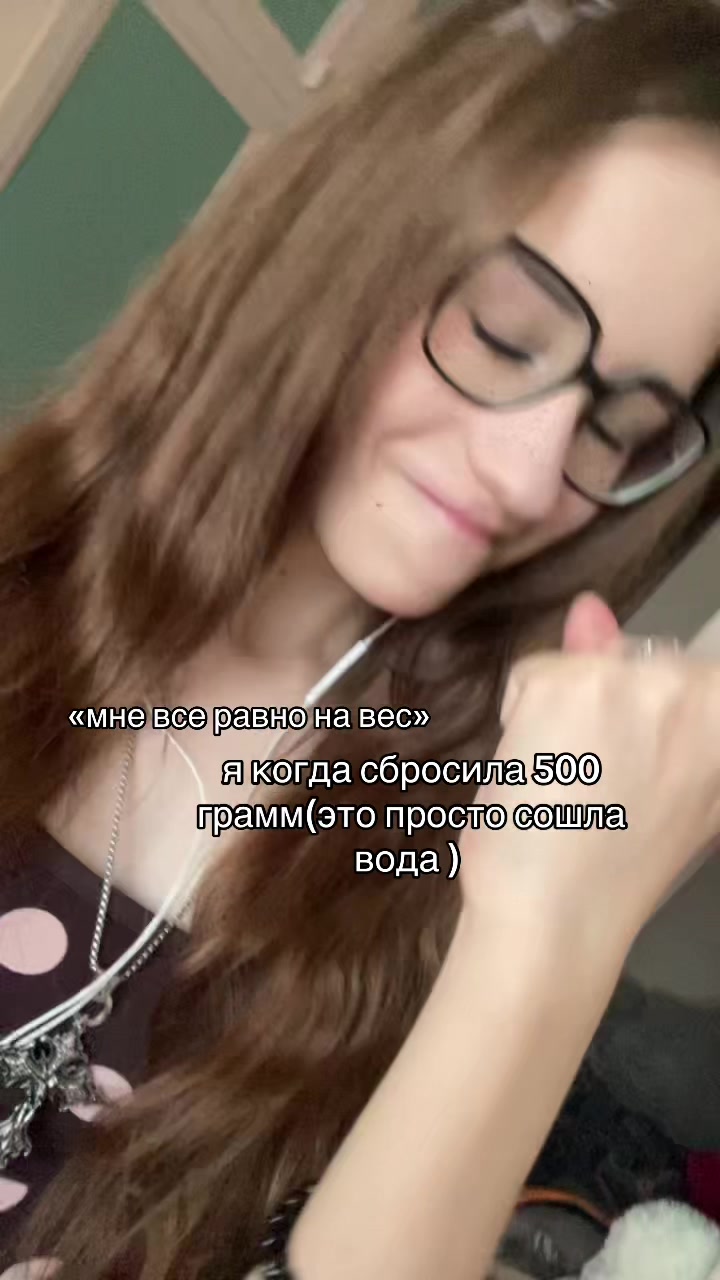 @ଘBadade🫂💋