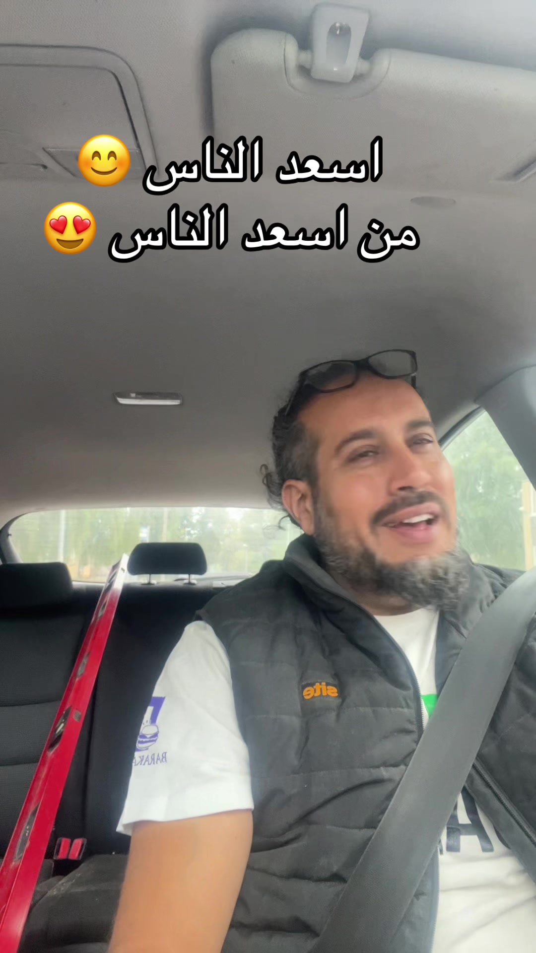 @irfanm1🍉