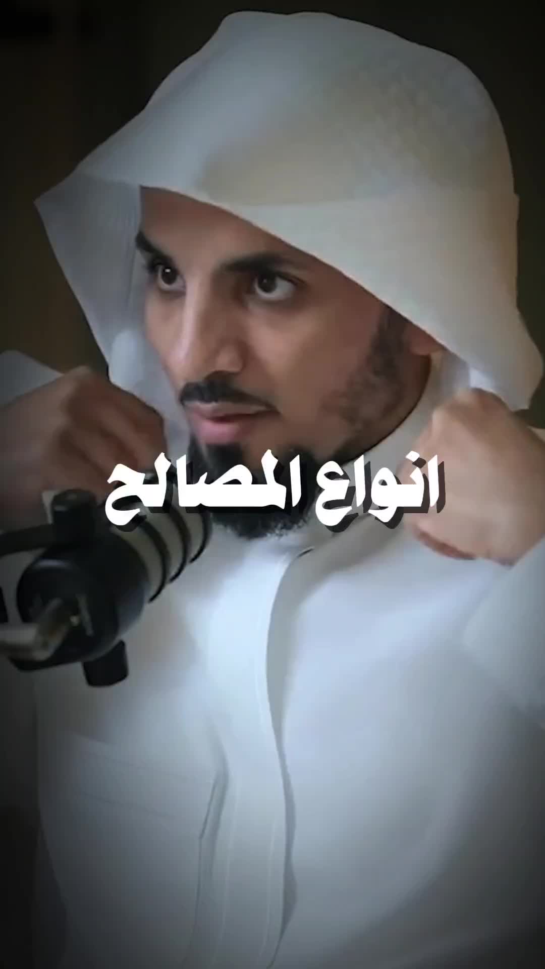 @بودكاست🎙️