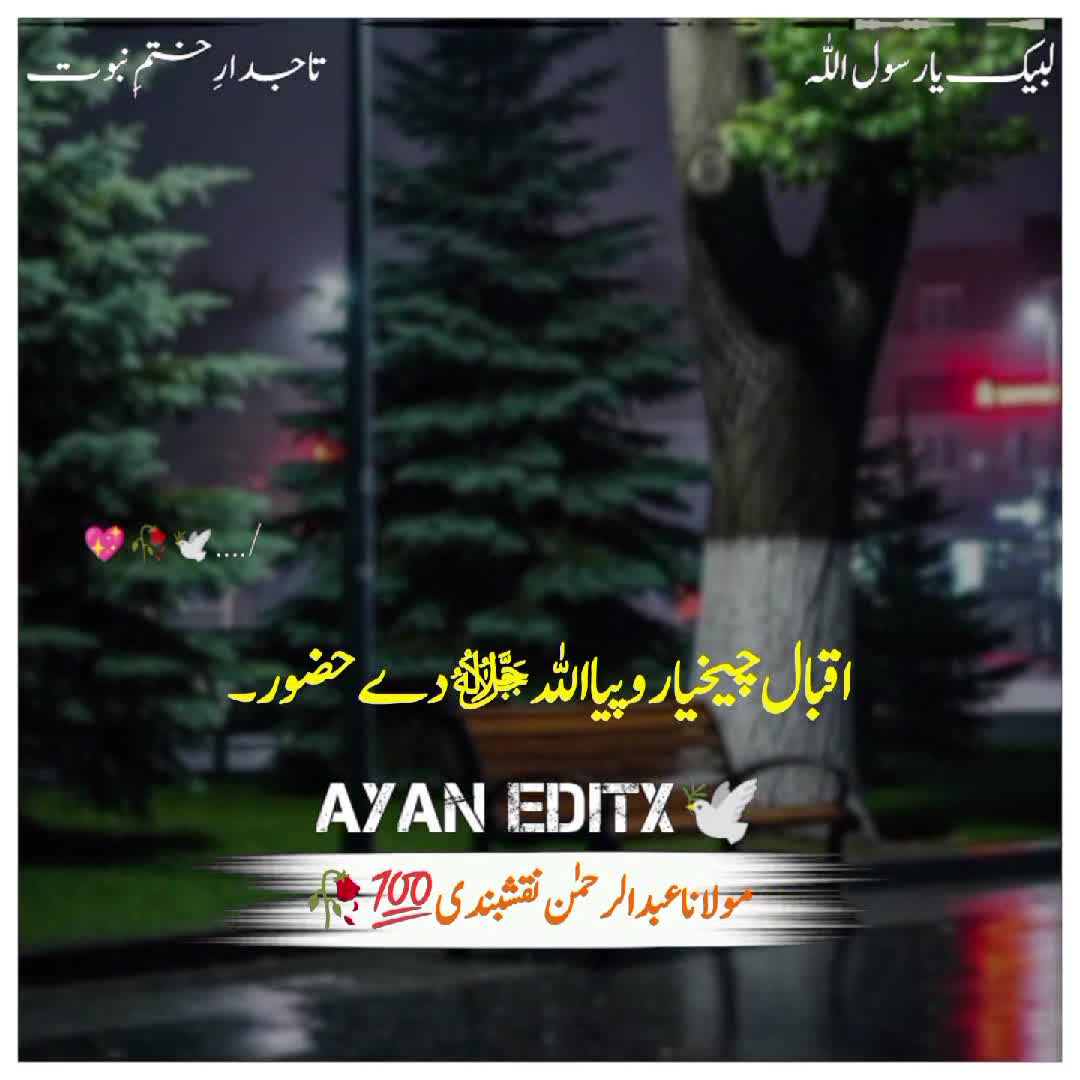 @NaVeeD