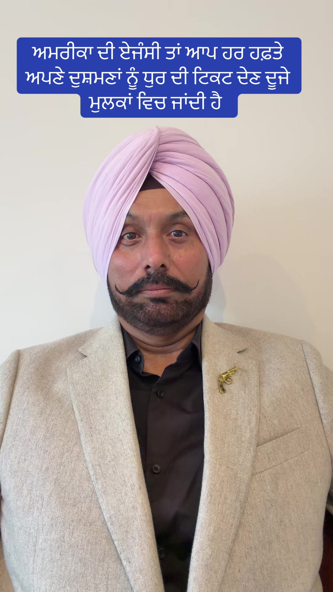 @panjab da sardar