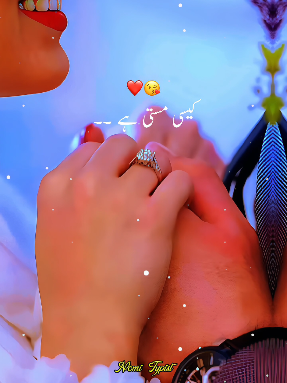 @❤️&zwj;🔥₦&Oslash;₥&Iuml; ₮Ɏ₱&iuml;₴₮🔥