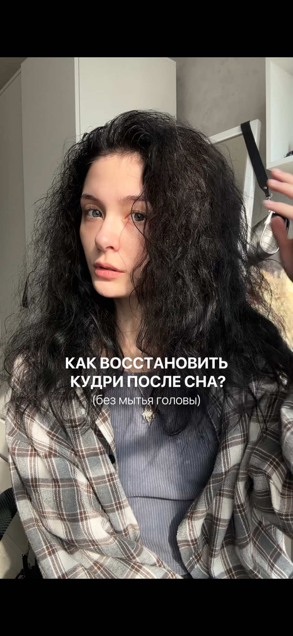 @Канн Мари
