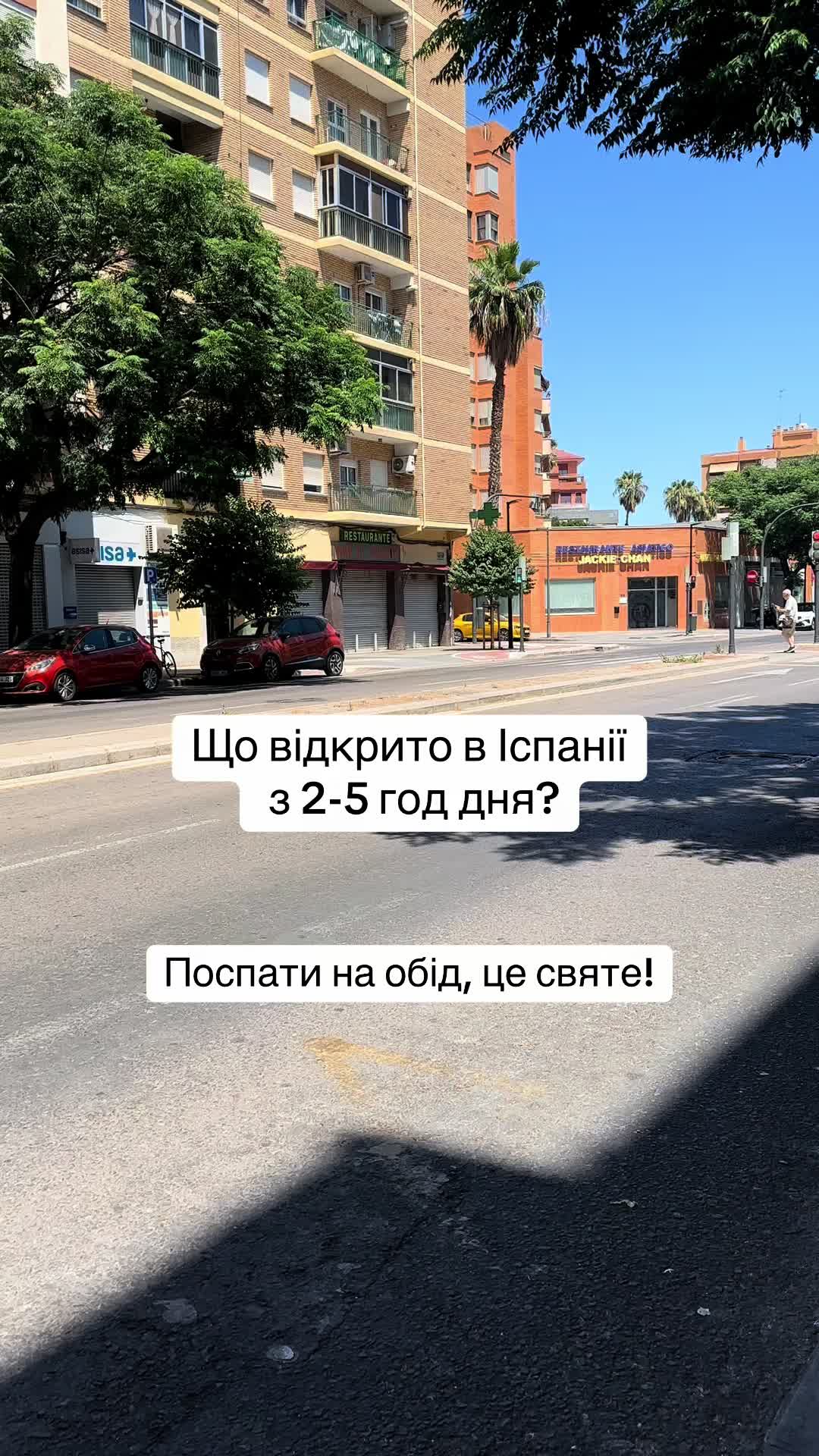 @s.tattik