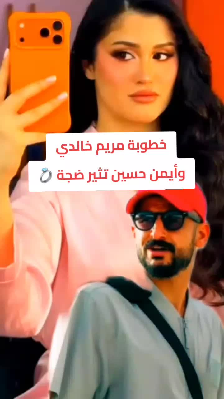 @moon news