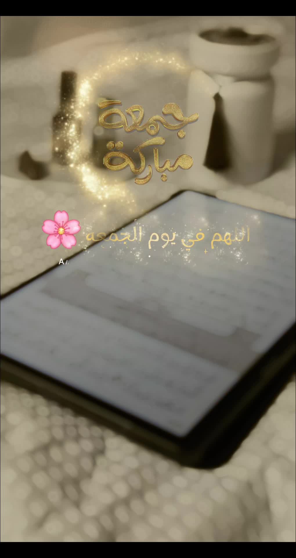 @سومه♡_♡ Soma