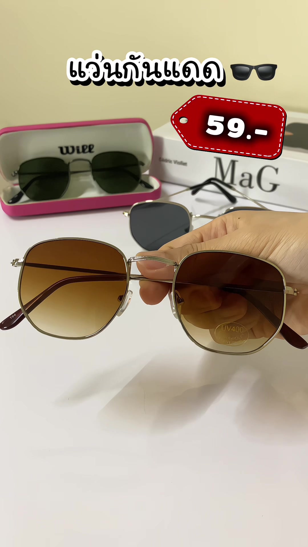 @JKJKSHOPPING