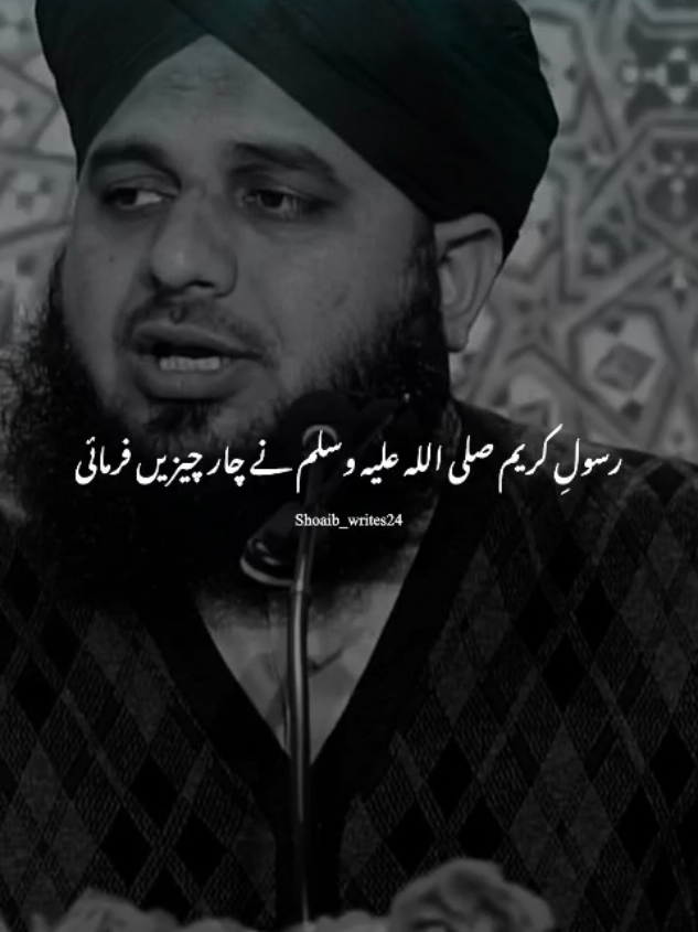 @Islam_360🥀