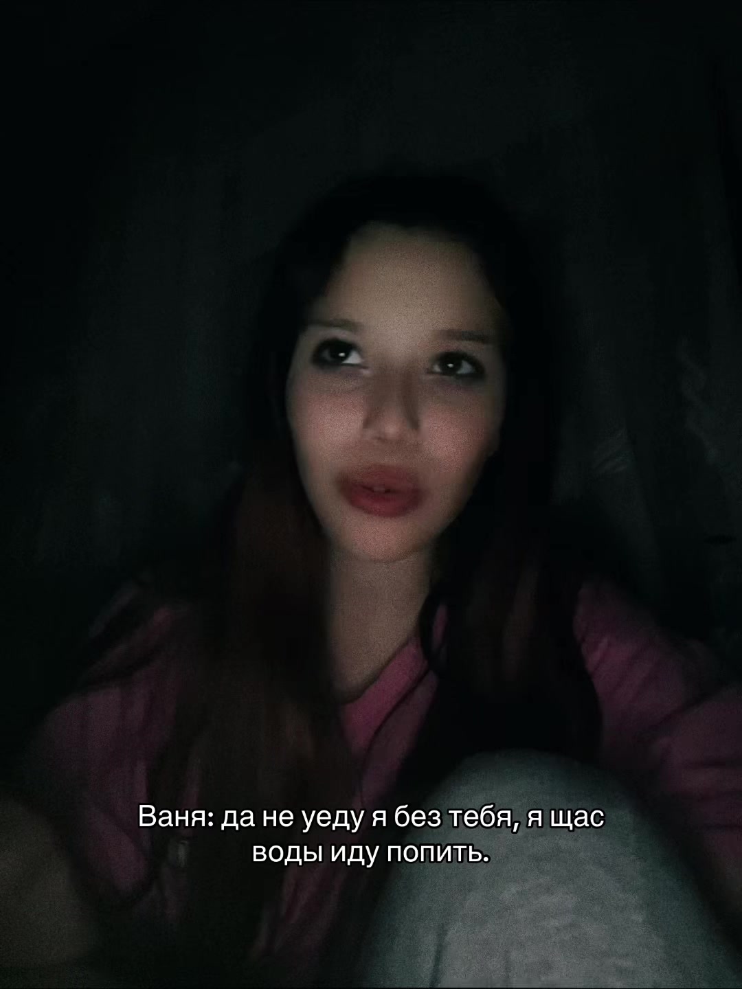 @ничка🎧