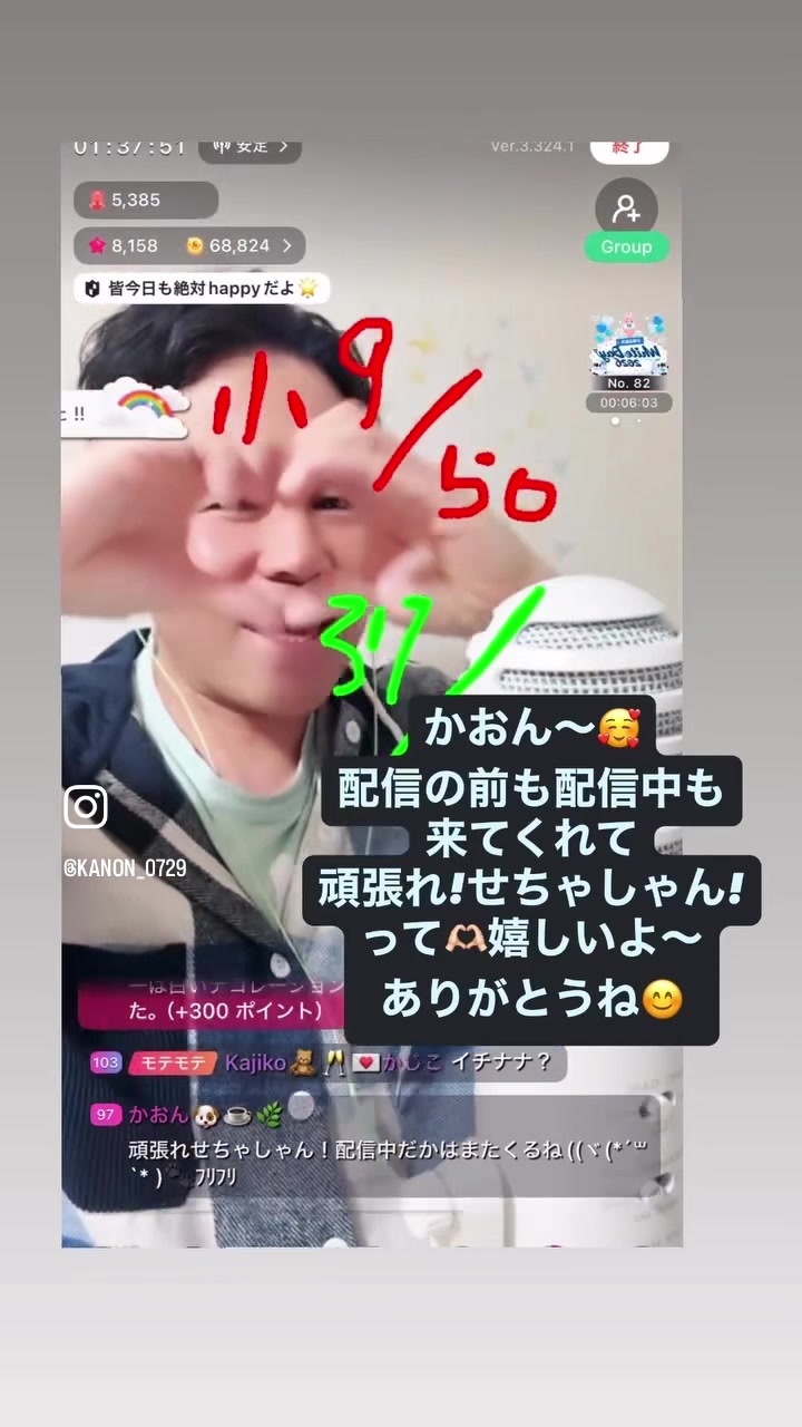 @水色🩵⚪️