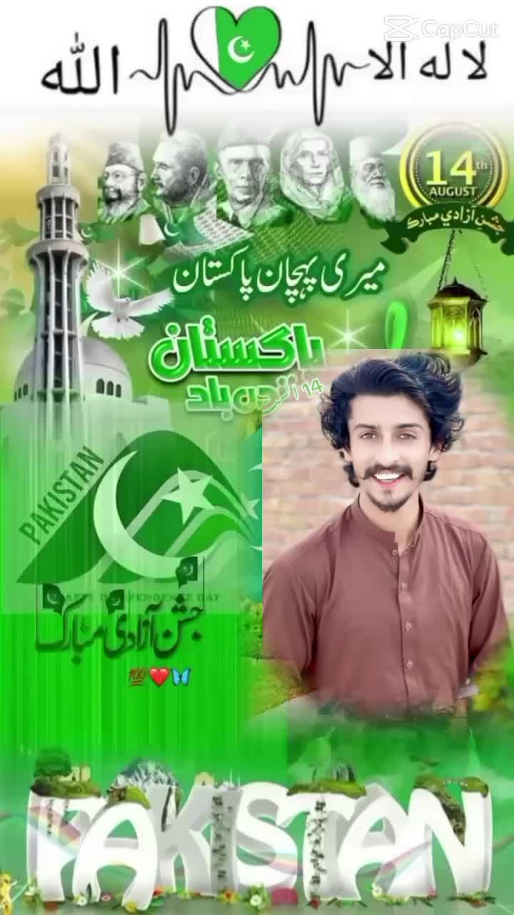 @Ibrahim Jhang ala