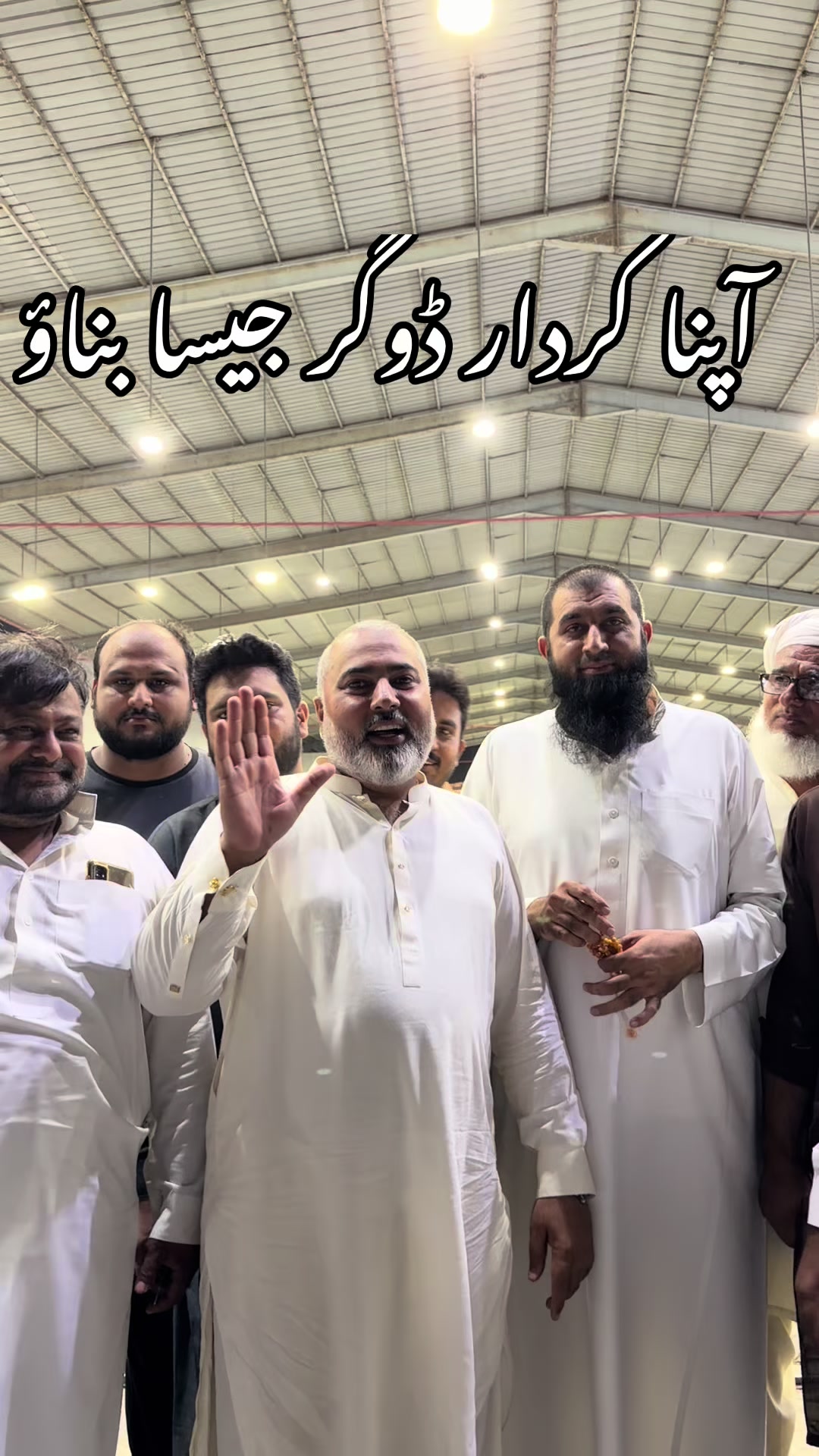 @SDM ! Shahzad Dogar Motors