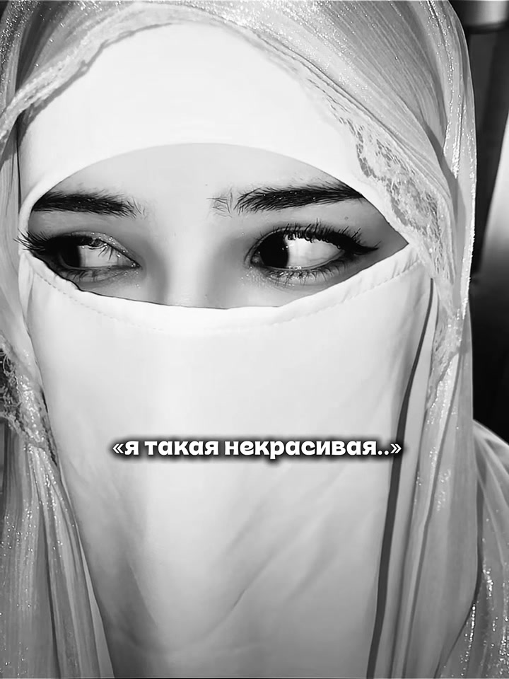 @тгк: кая🍙