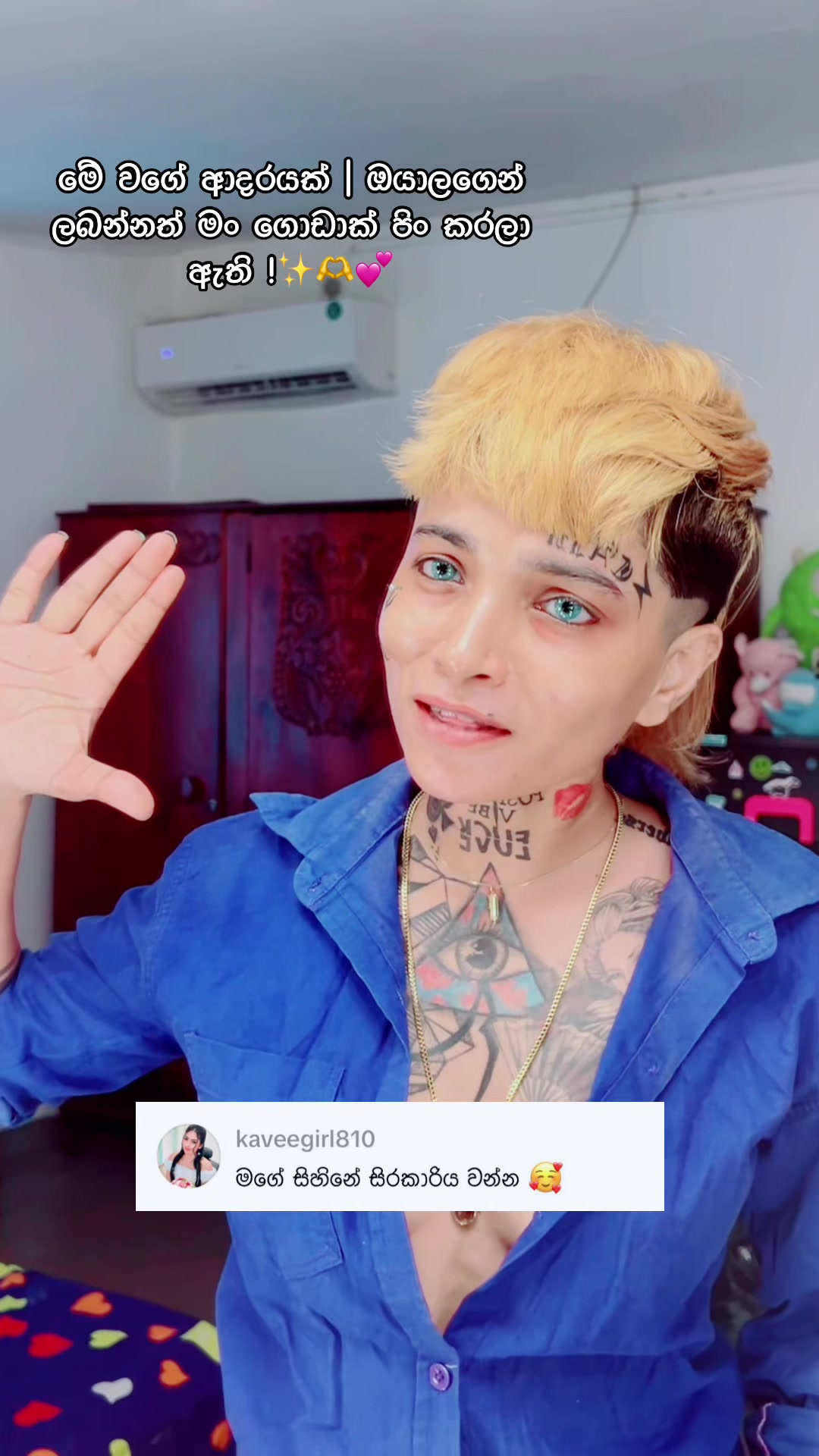 @user79079757718