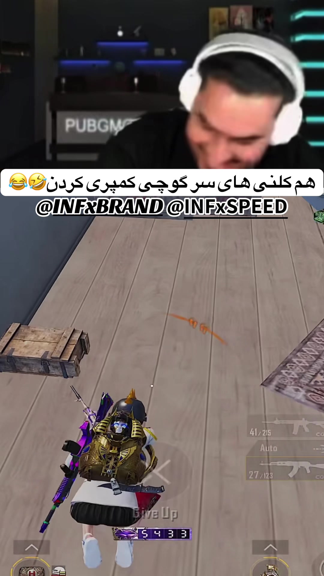 @GUCCI_PUBG_TOK