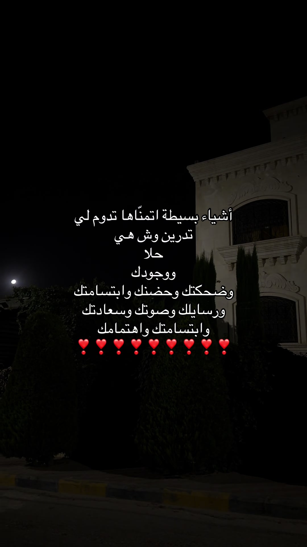 @Z🦇IzO