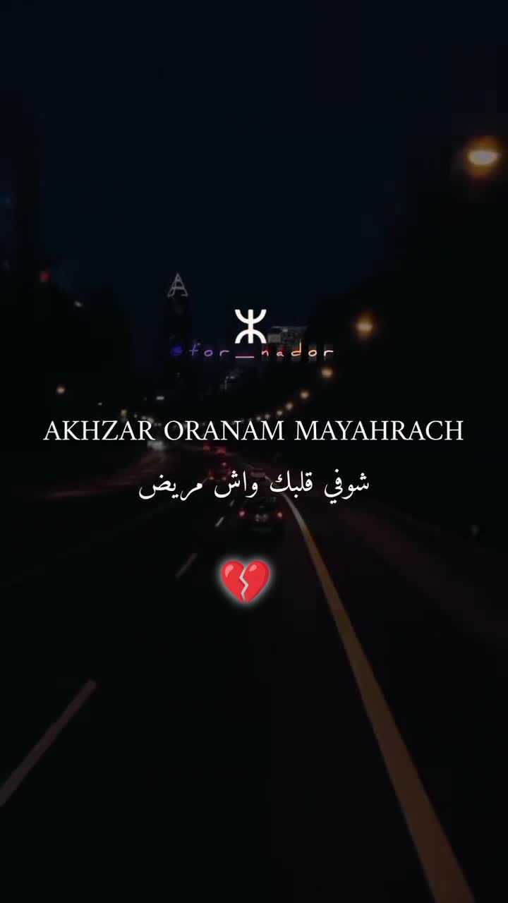 @rifeya