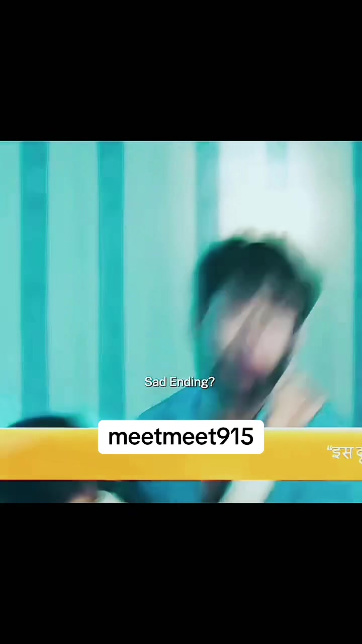 @meetmeet915