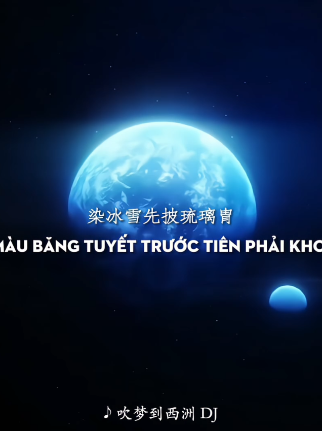 @𝗬𝗶𝗻𝗴𝗬𝗼𝘂𝗻𝗴