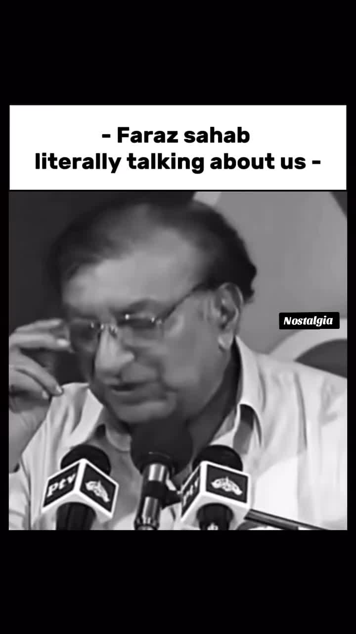 @Nostalgia