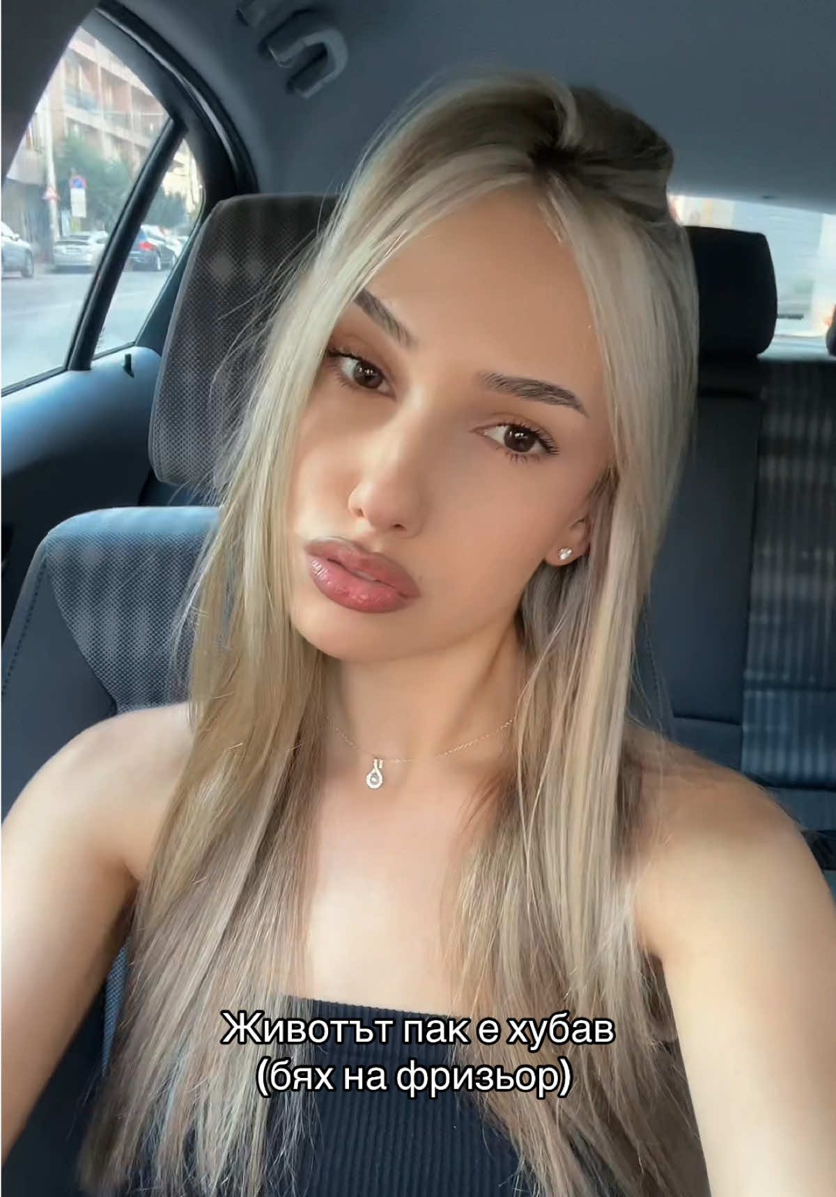 @Пресиана Спасова