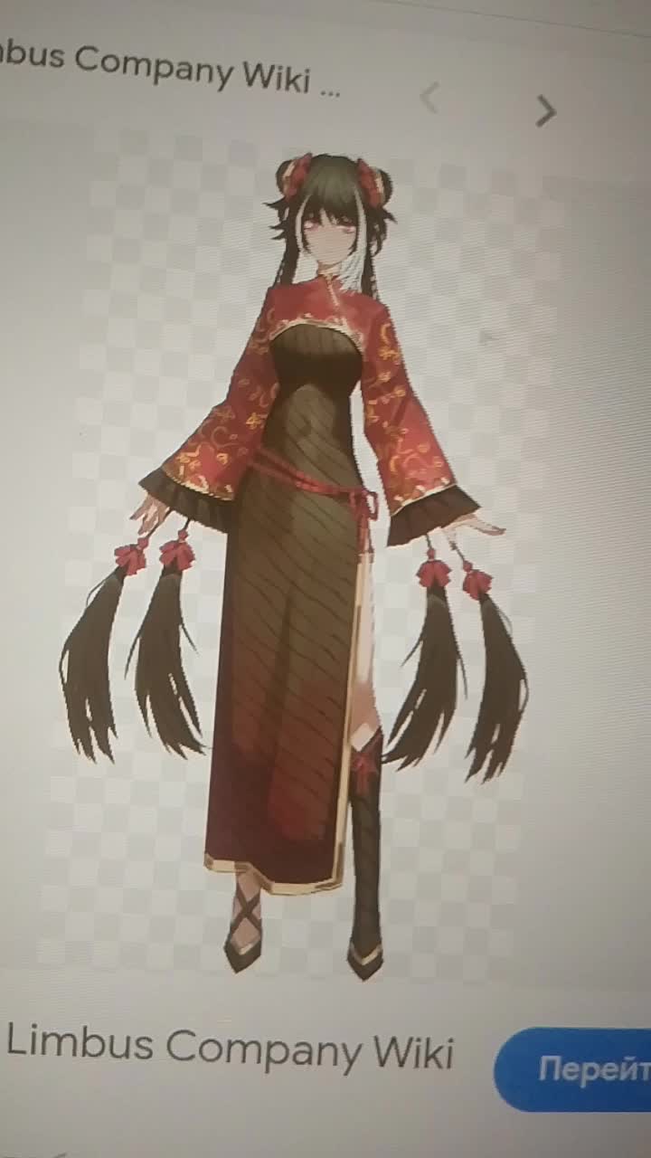 @ㅤㅤㅤㅤ”𝓰𝗲𝗿𝗺𝗮