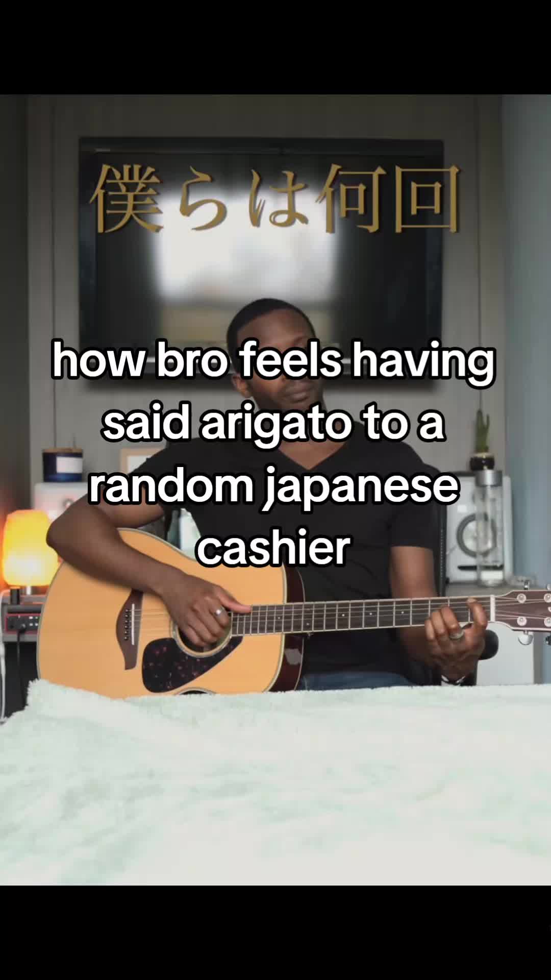 @relateable