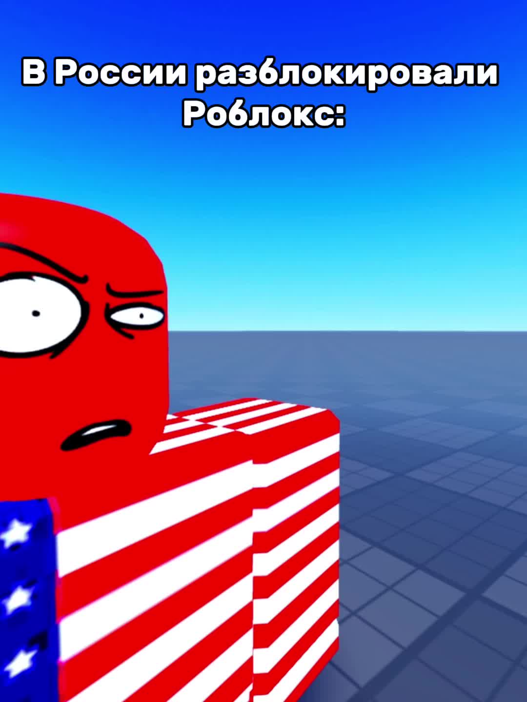 @Голубика