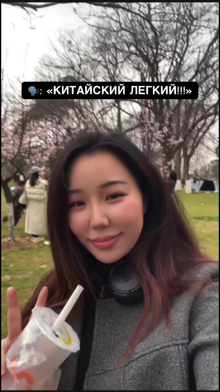 @anni_in_china