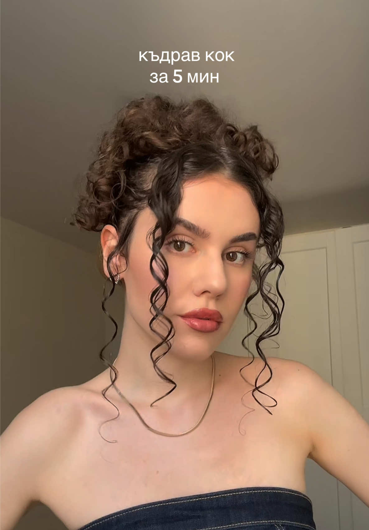 @M E L I N A