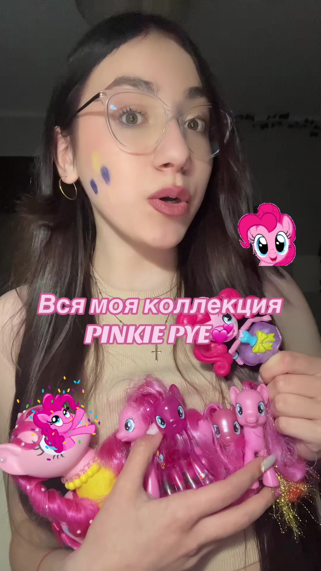 @M colector🧸