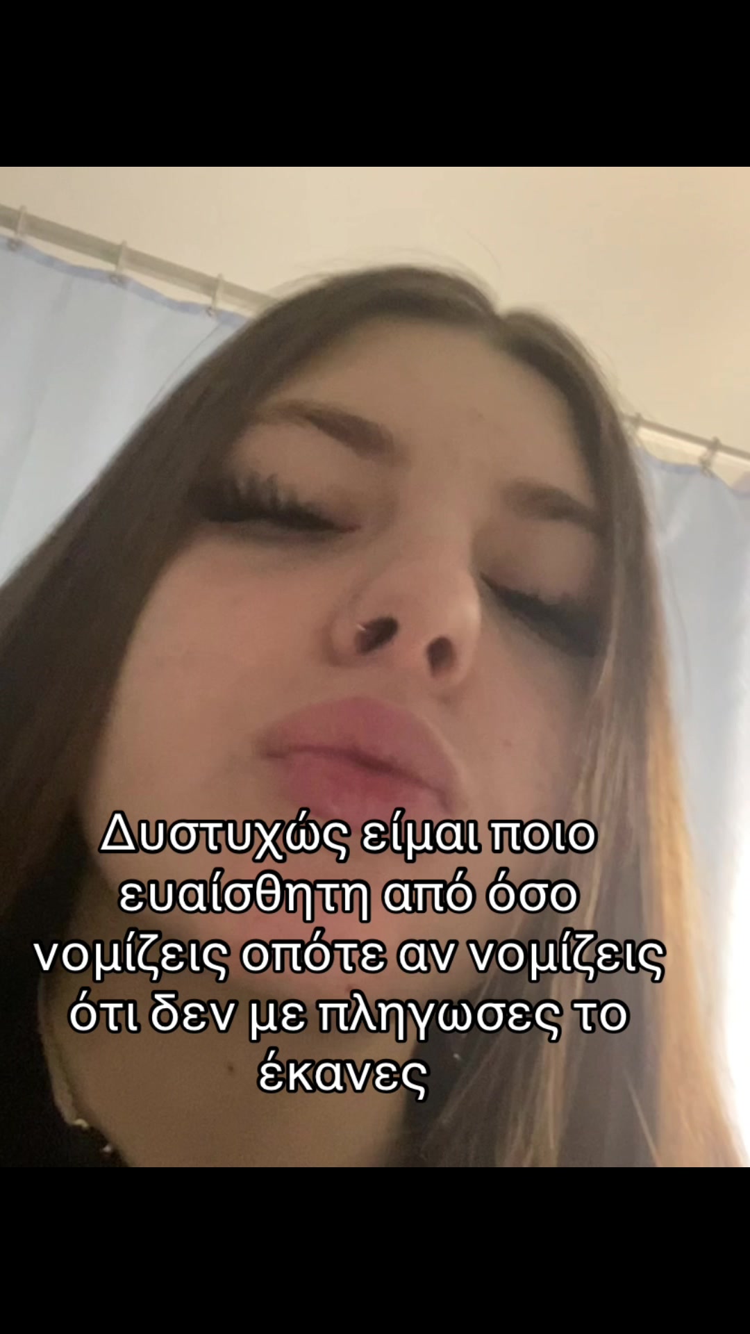 @χριστιαννα