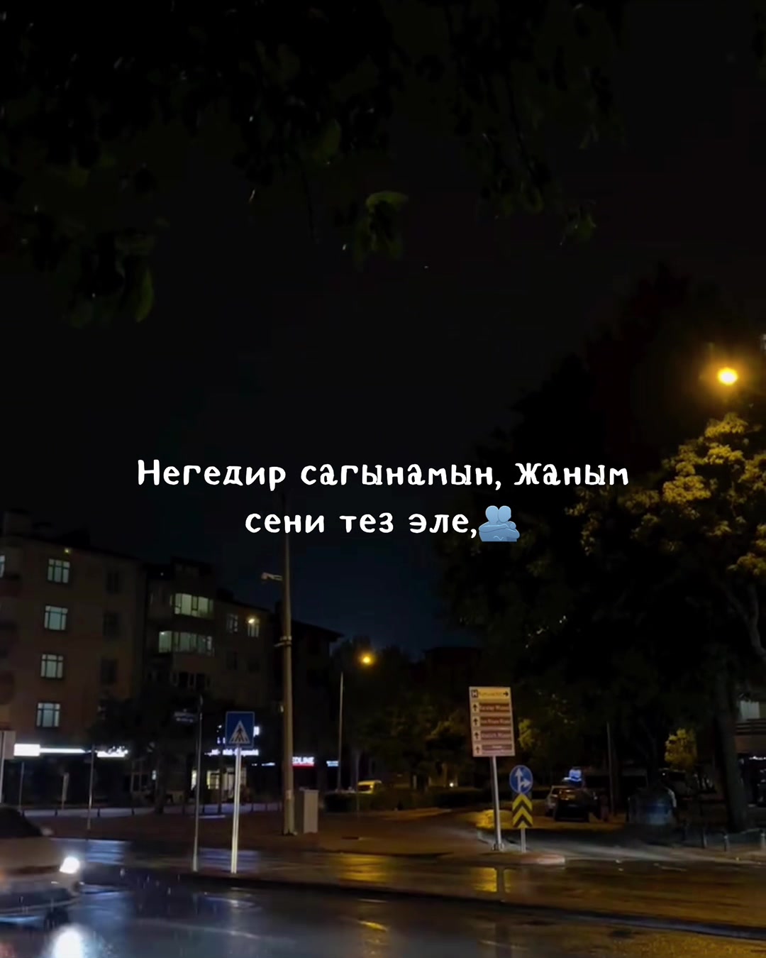 @Тгк: xteRiko🥇