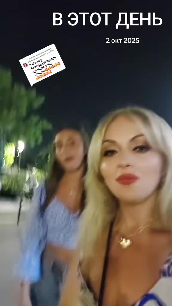 @მარი