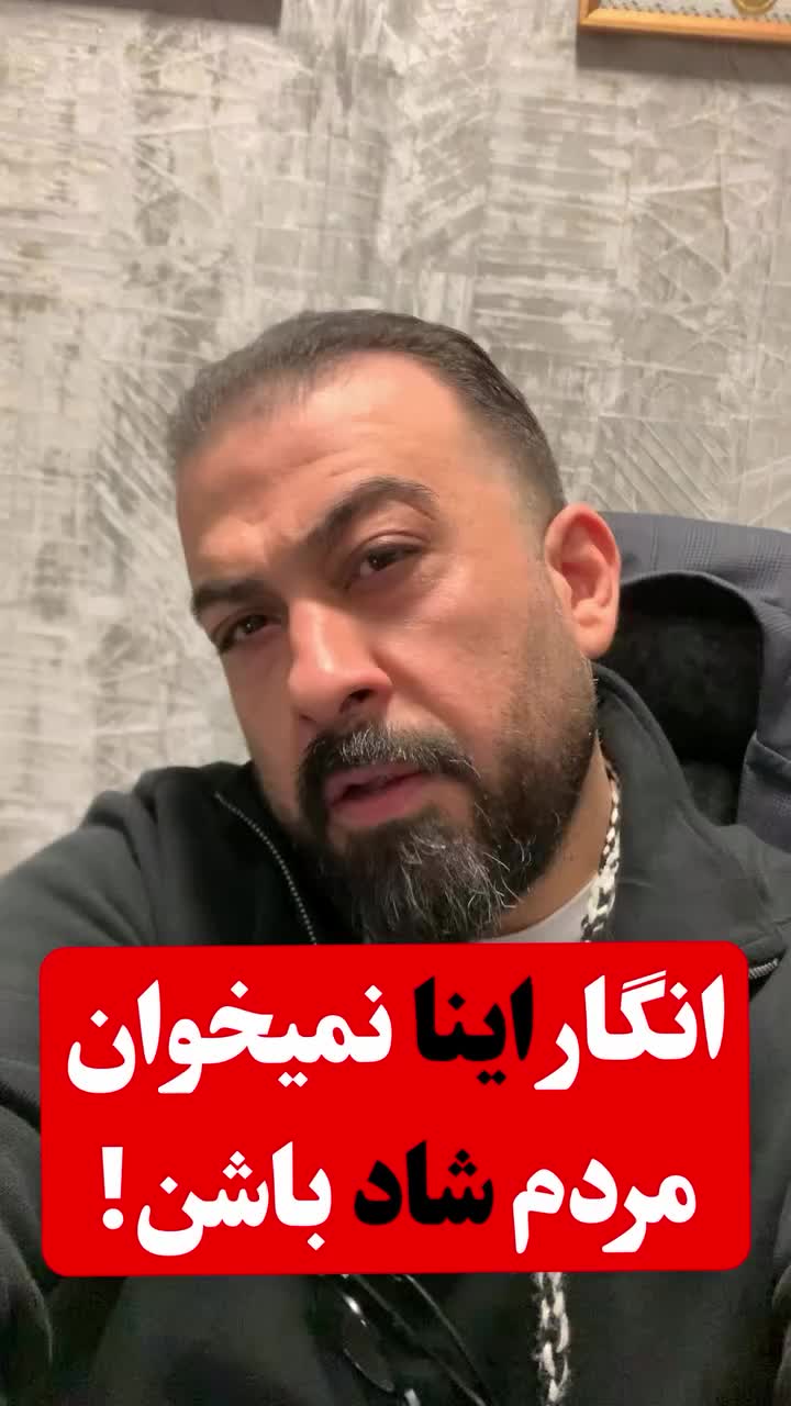 @Esteghlal fc