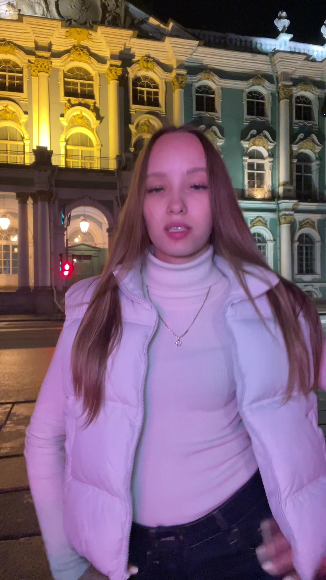 @Диана