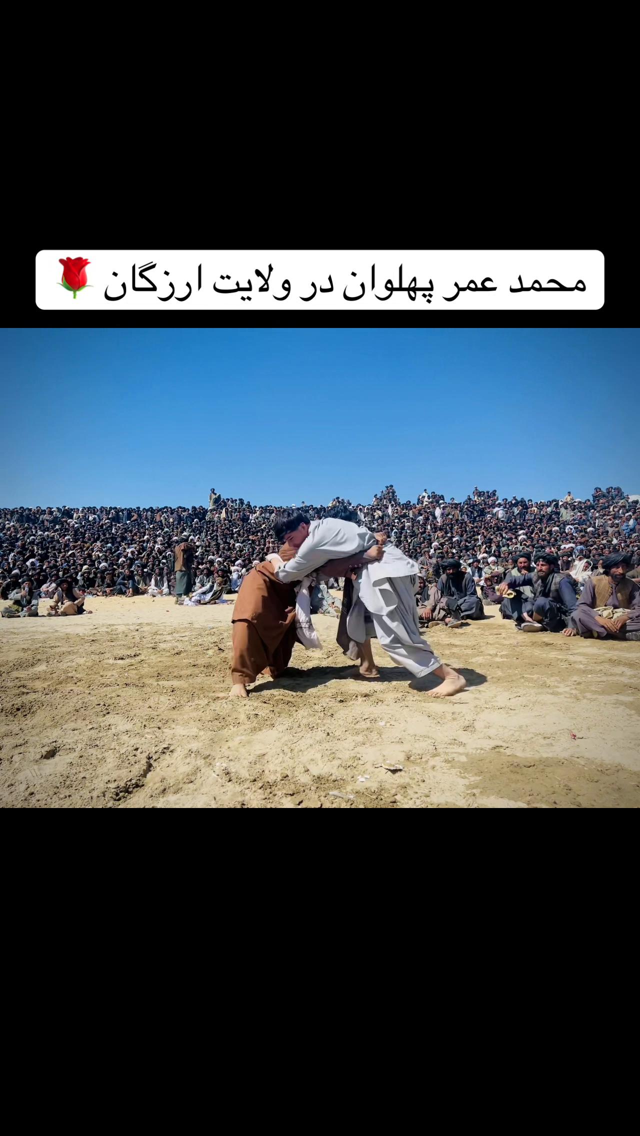 @محمد عمر پهلوان ❤️
